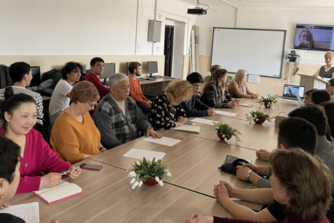 Международная научно-практическая конференция на тему «Тенденции в экономике и управлении предприятием на современном этапе»
